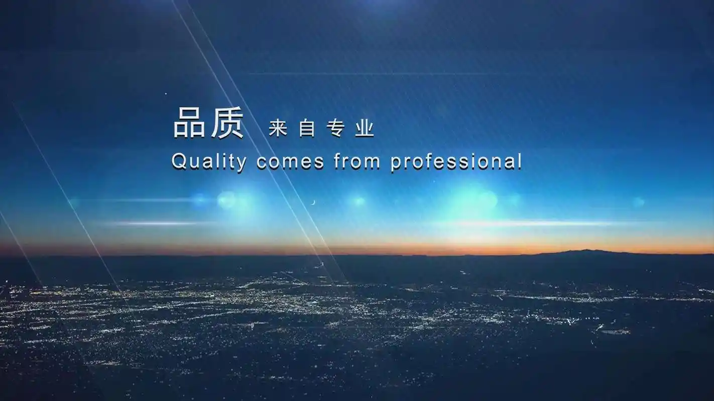 网络交换机的作用与连接方法
