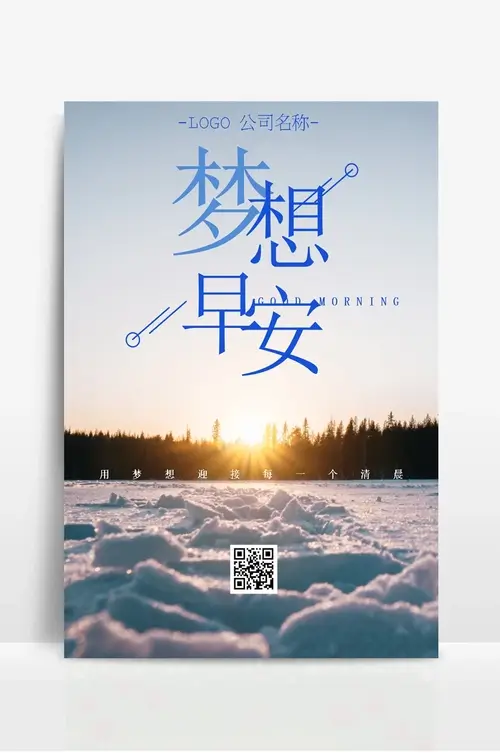 联想笔记本自带的摄像头怎么开启