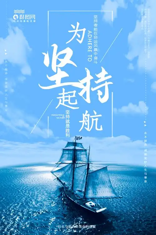 网络交换机开票属于哪一类